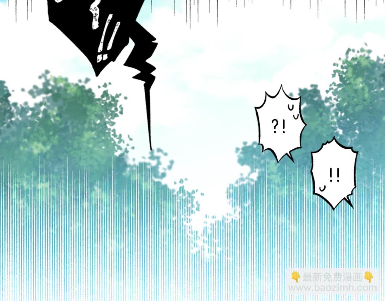 第16话 害怕94