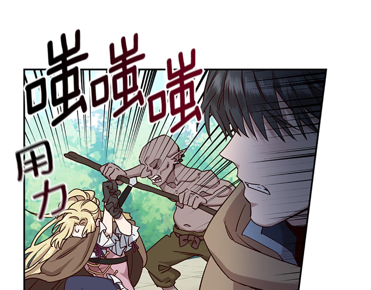 第17话 欣慰11