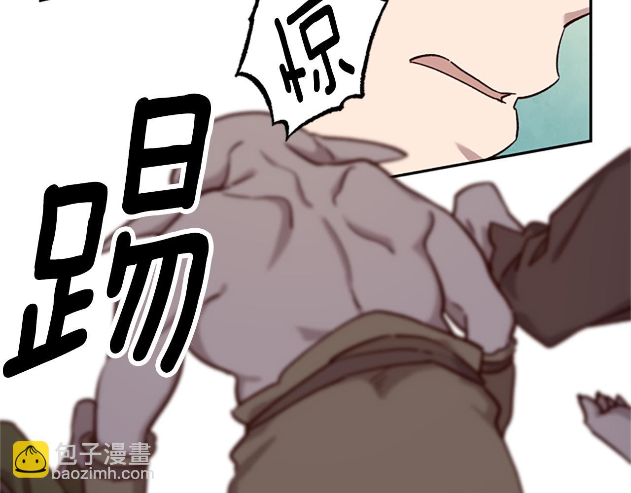 第17话 欣慰20