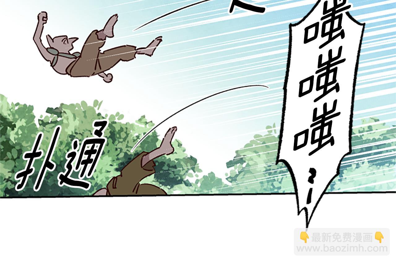 第17话 欣慰23