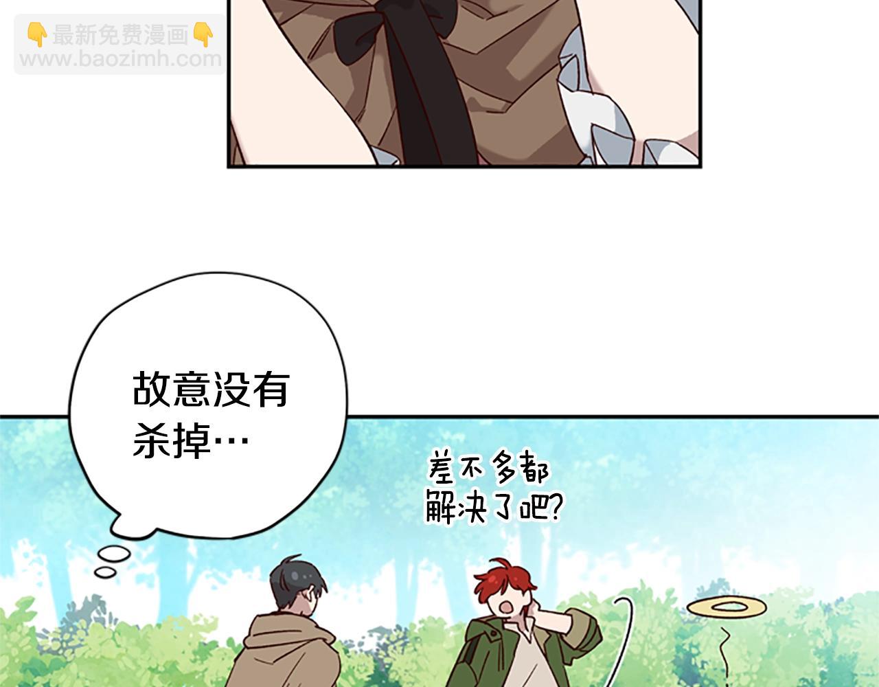第17话 欣慰25
