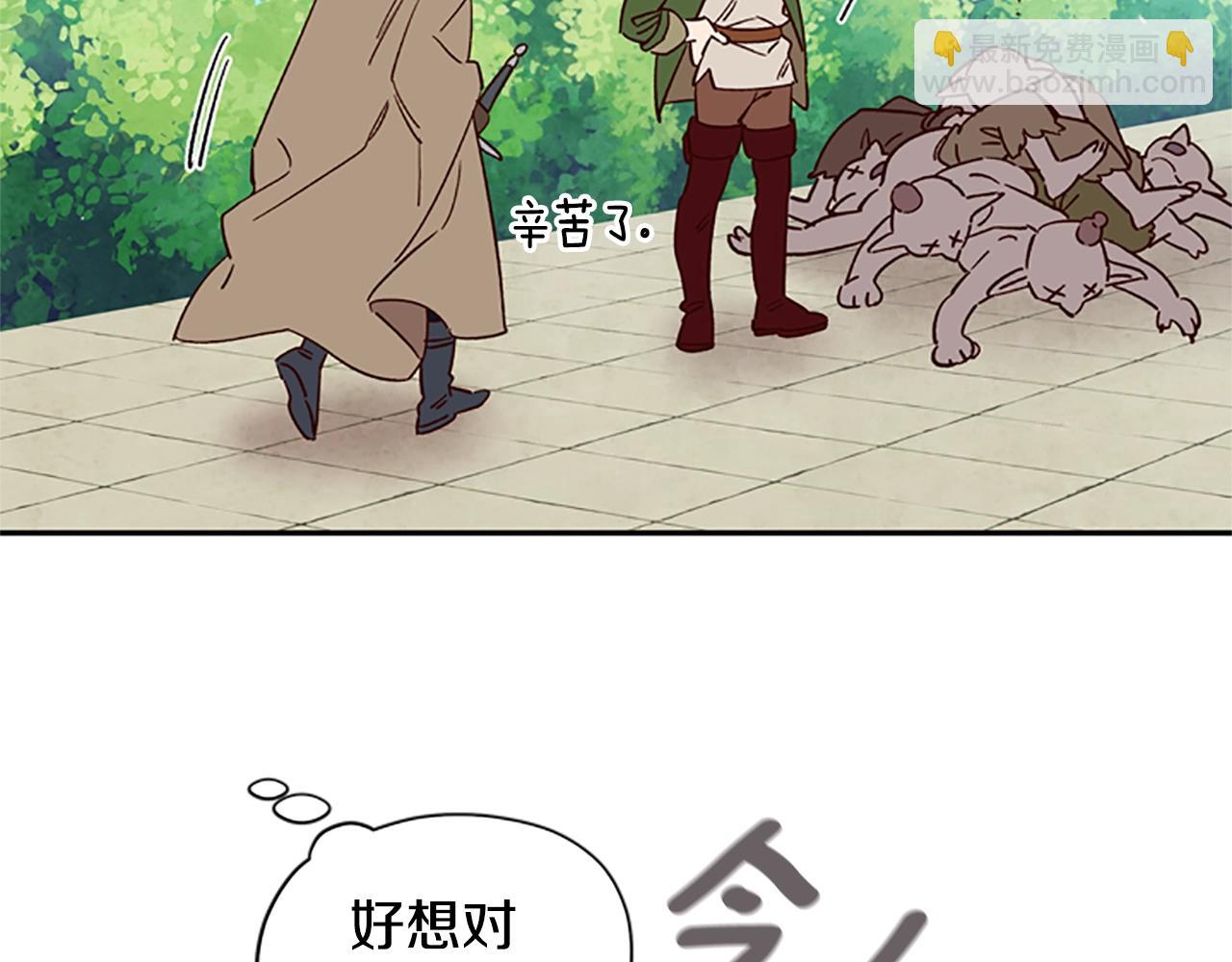 第17话 欣慰26