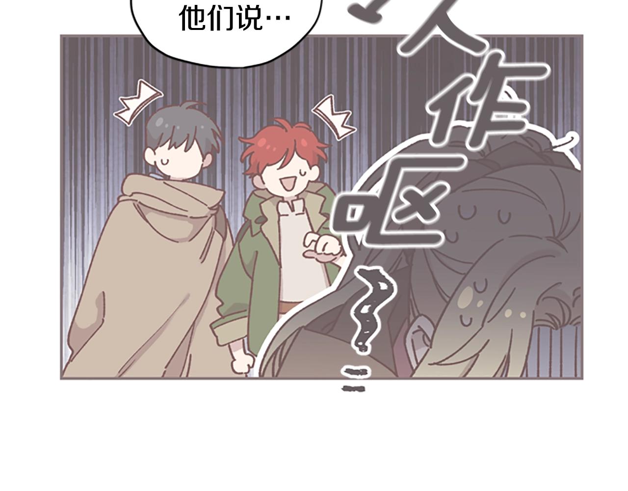 第17话 欣慰27