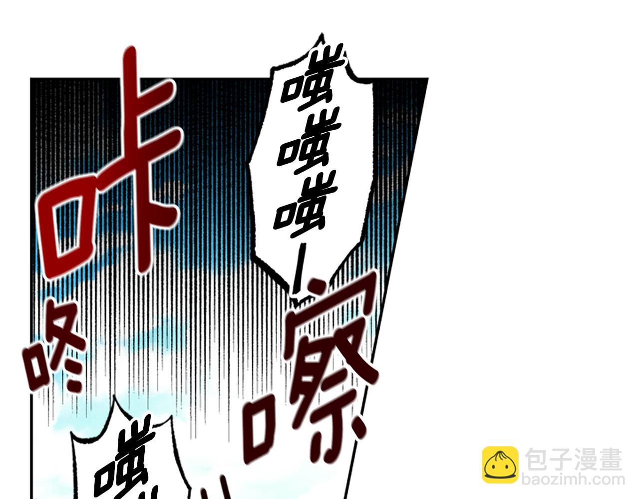 第17话 欣慰4