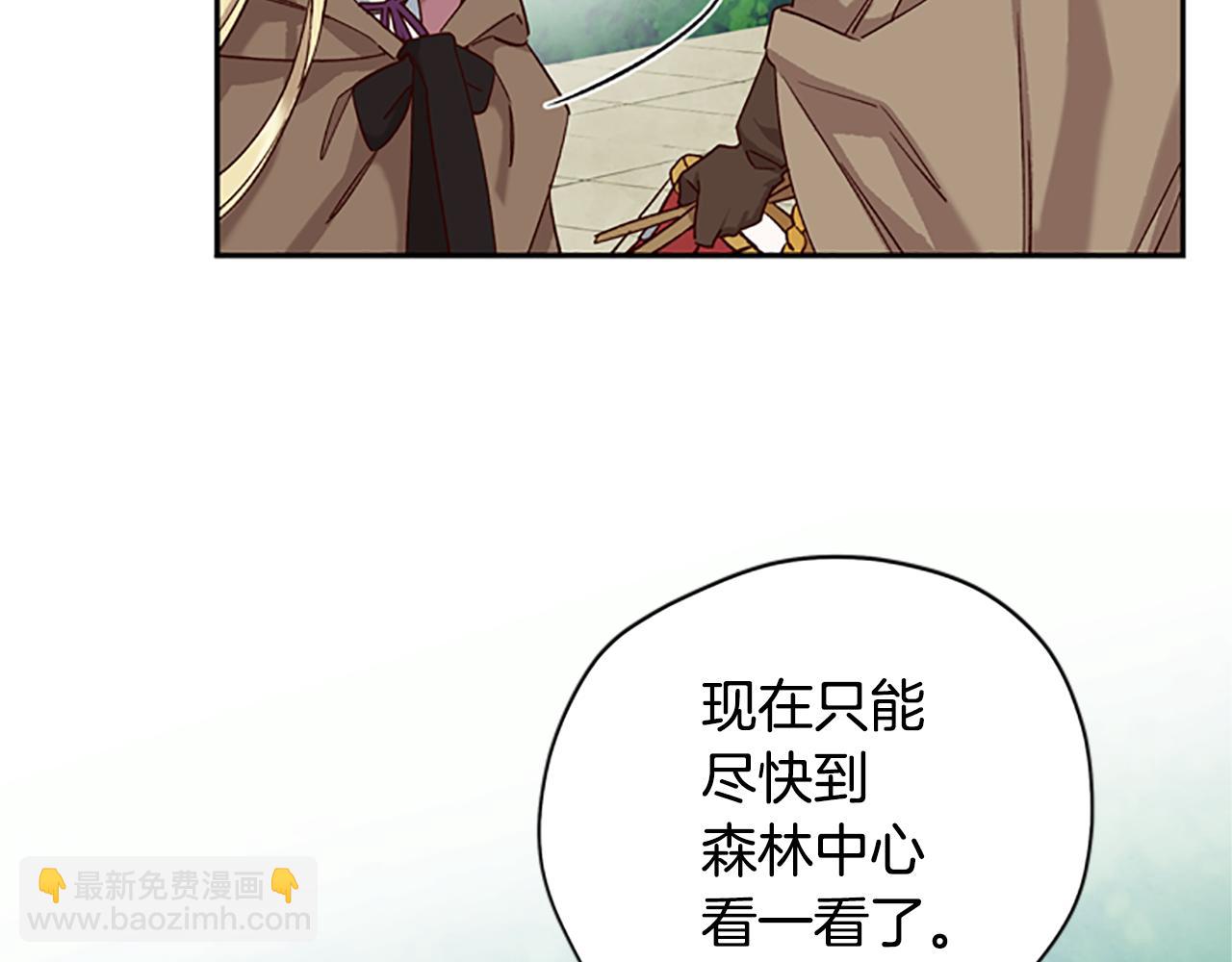 第17话 欣慰42
