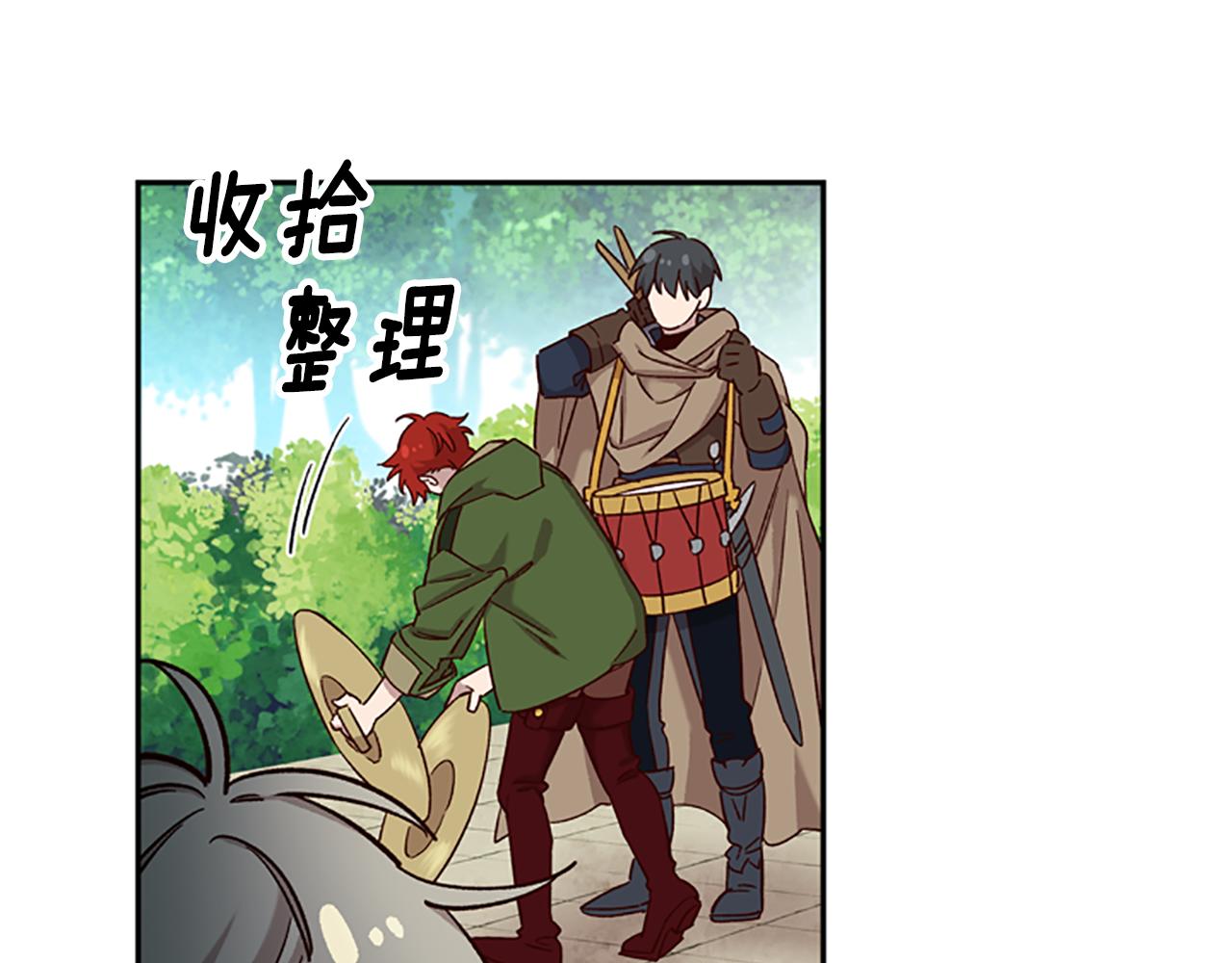 第17话 欣慰45
