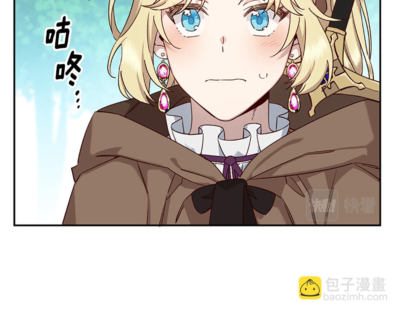 第17话 欣慰51