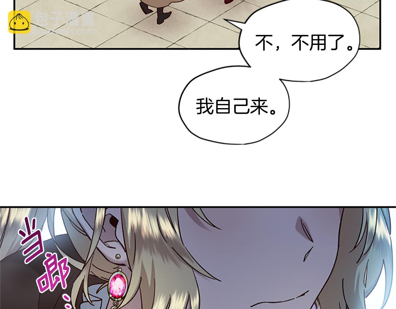 第17话 欣慰64