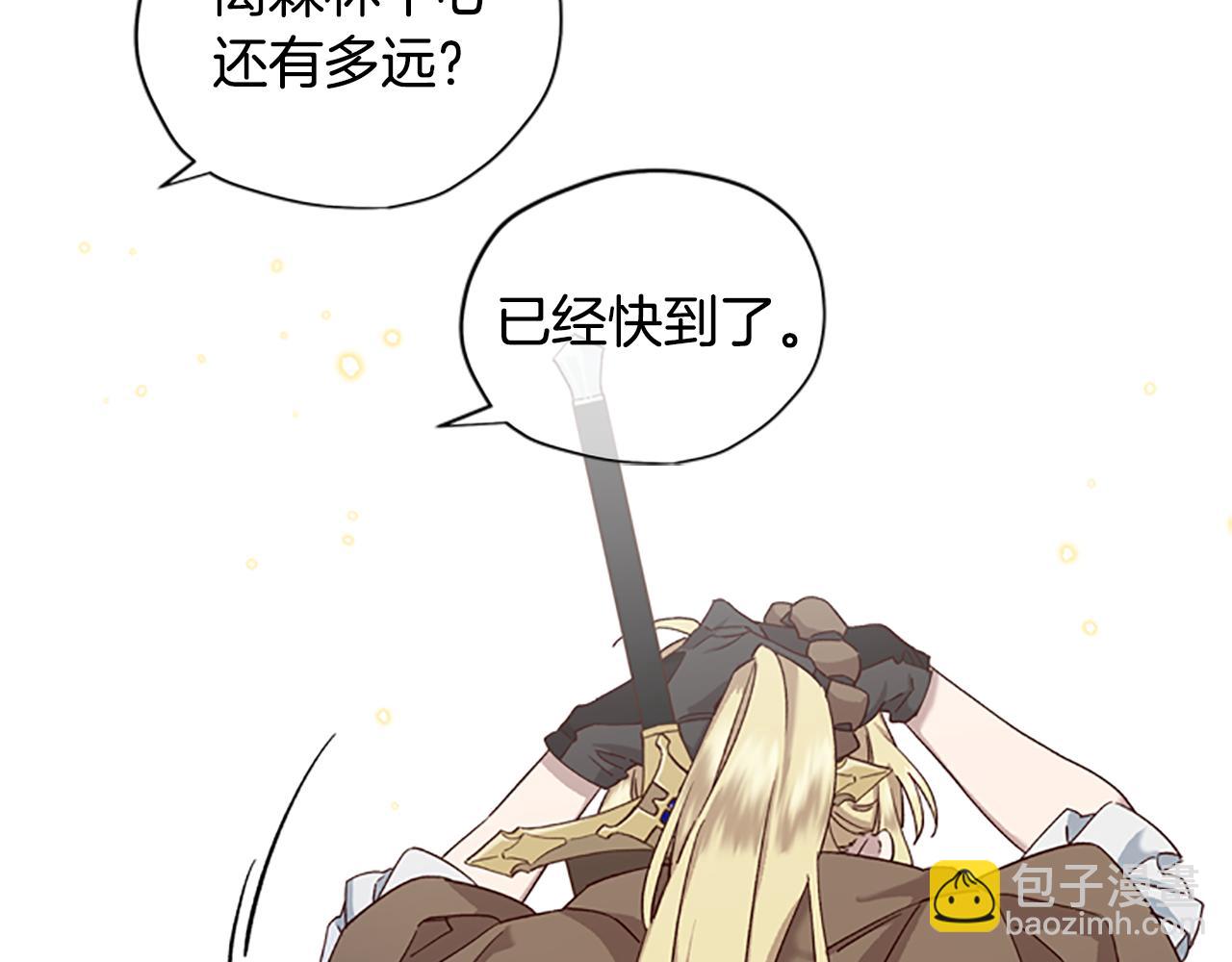 第17话 欣慰66