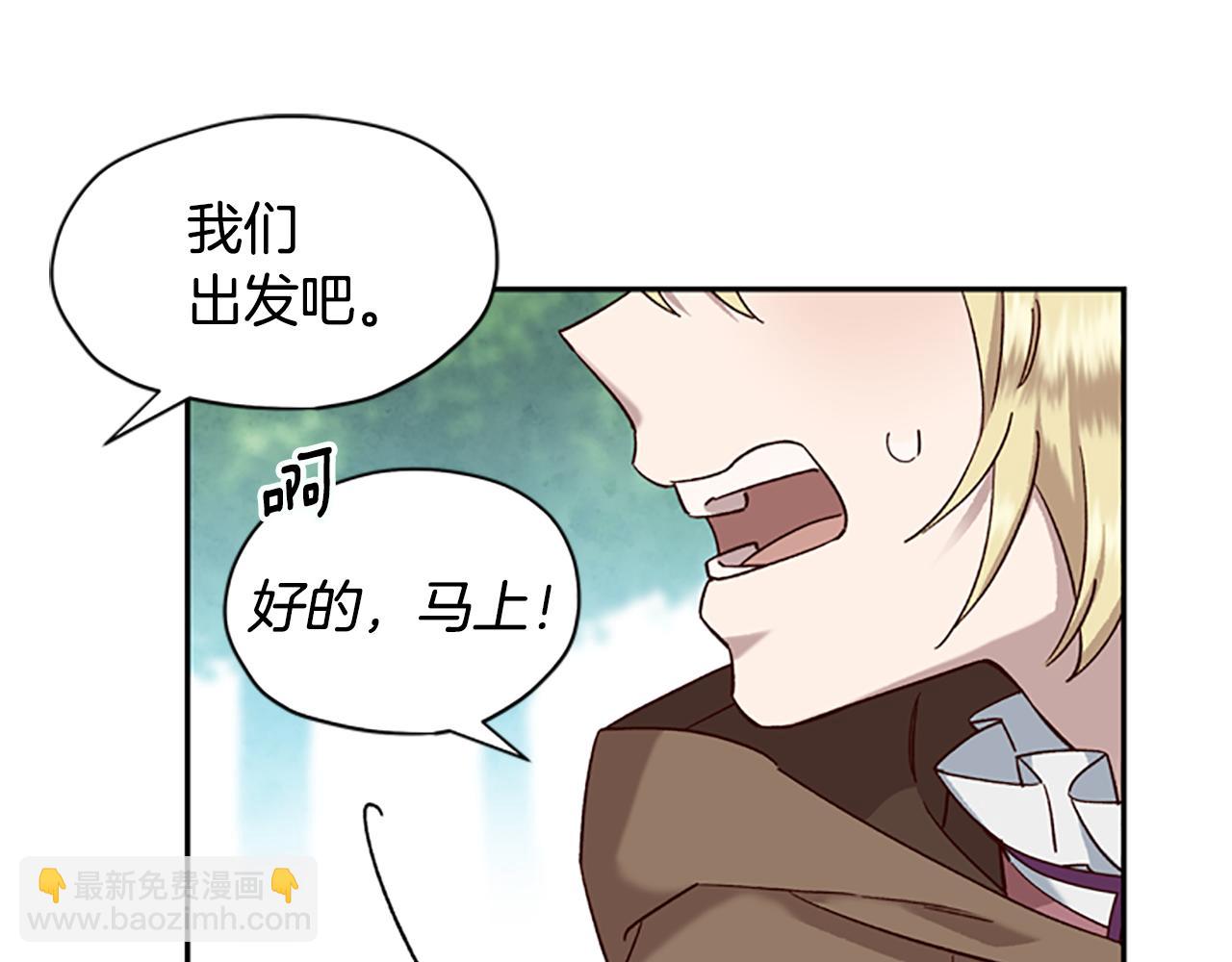 第17话 欣慰69