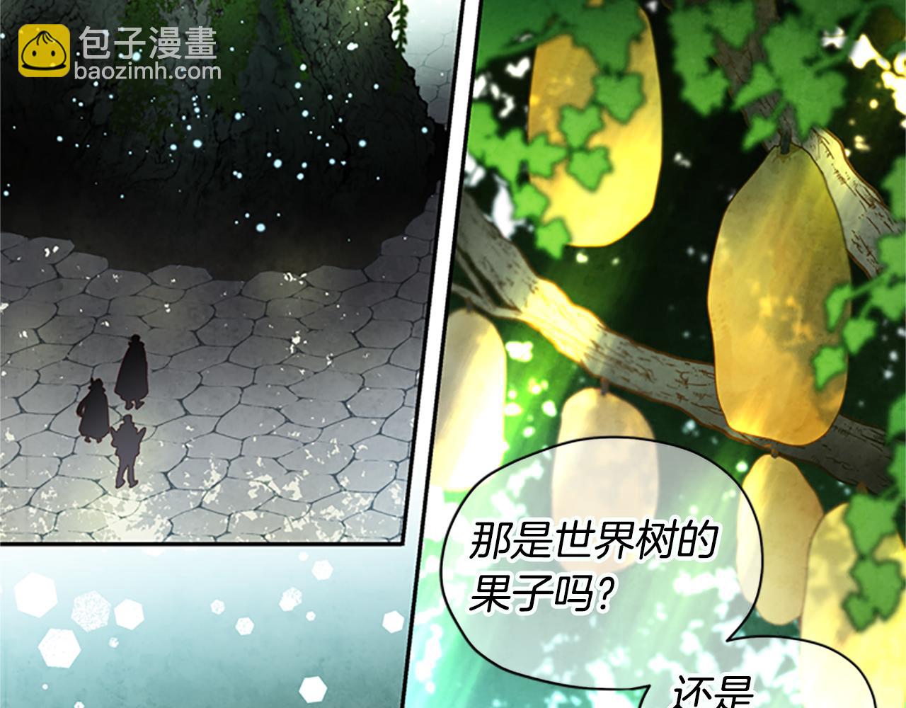 第17话 欣慰83