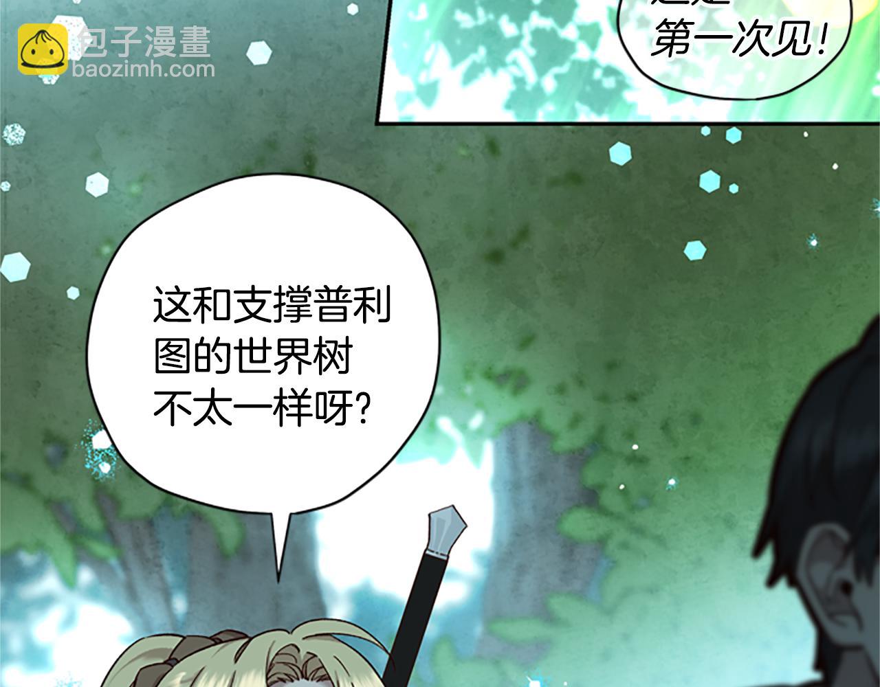 第17话 欣慰84