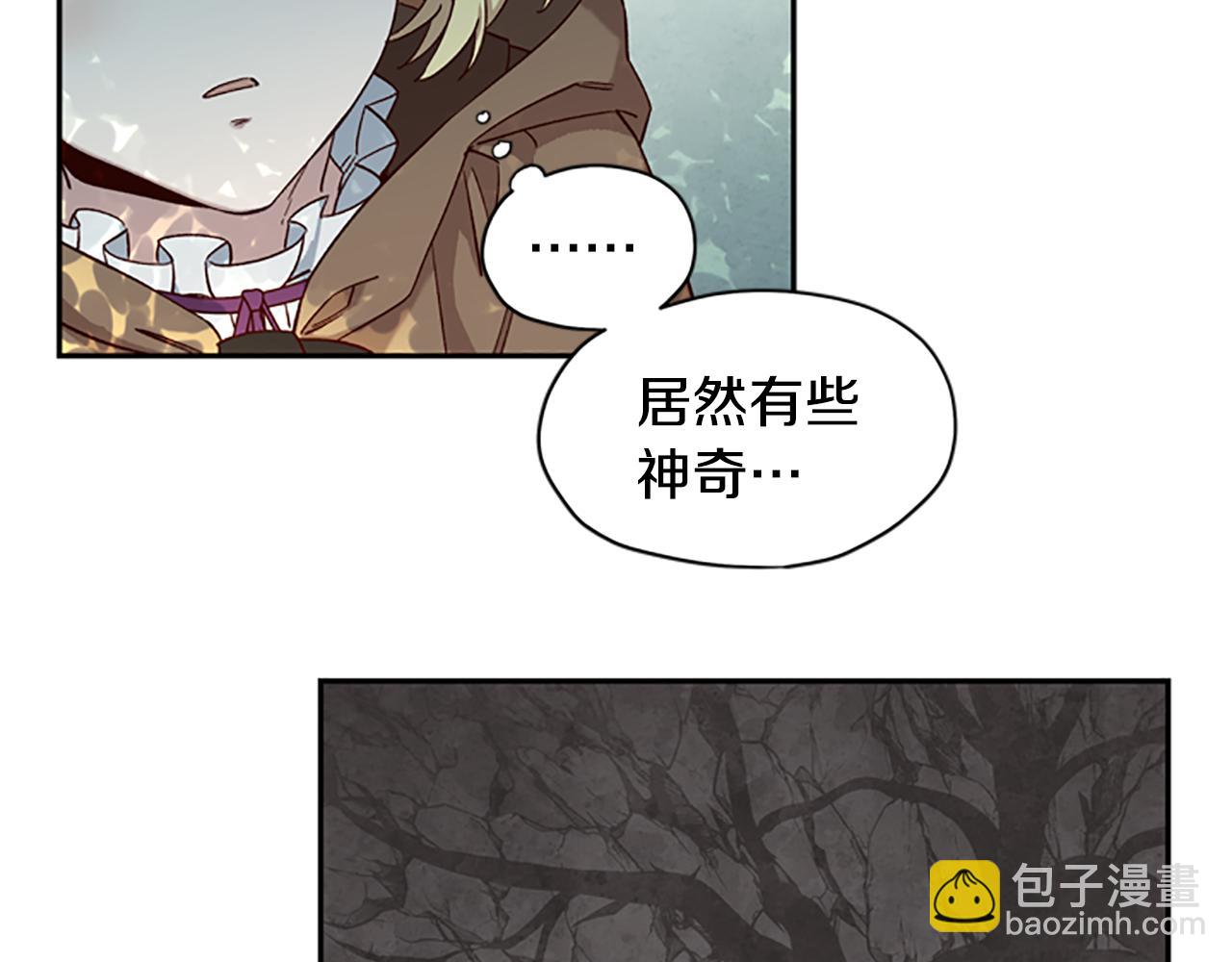 第17话 欣慰87