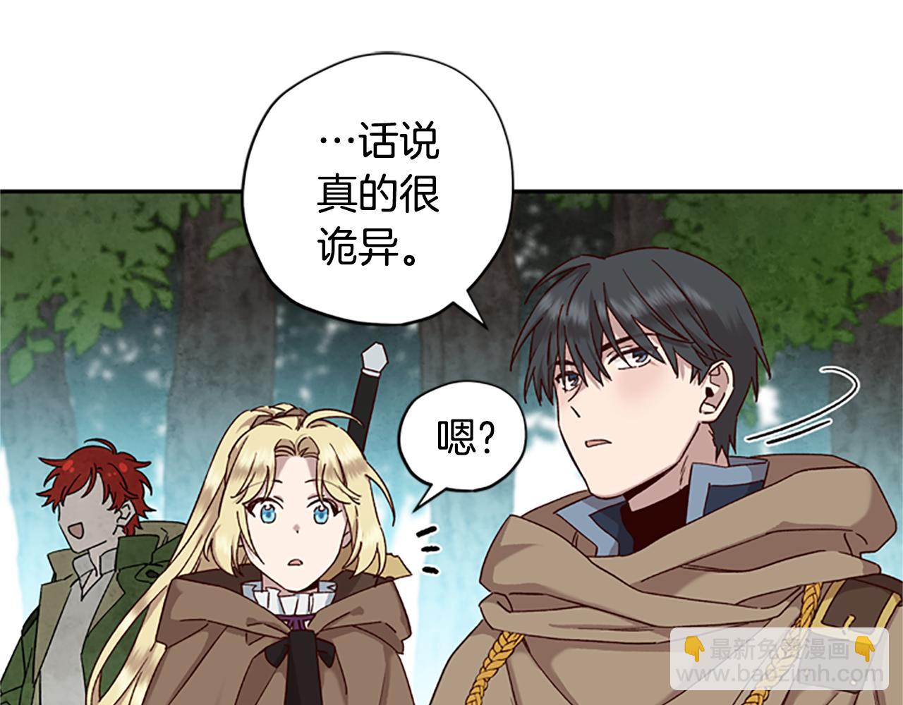 第17话 欣慰89