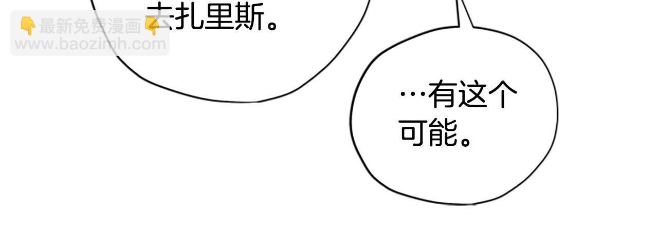 第17话 欣慰98