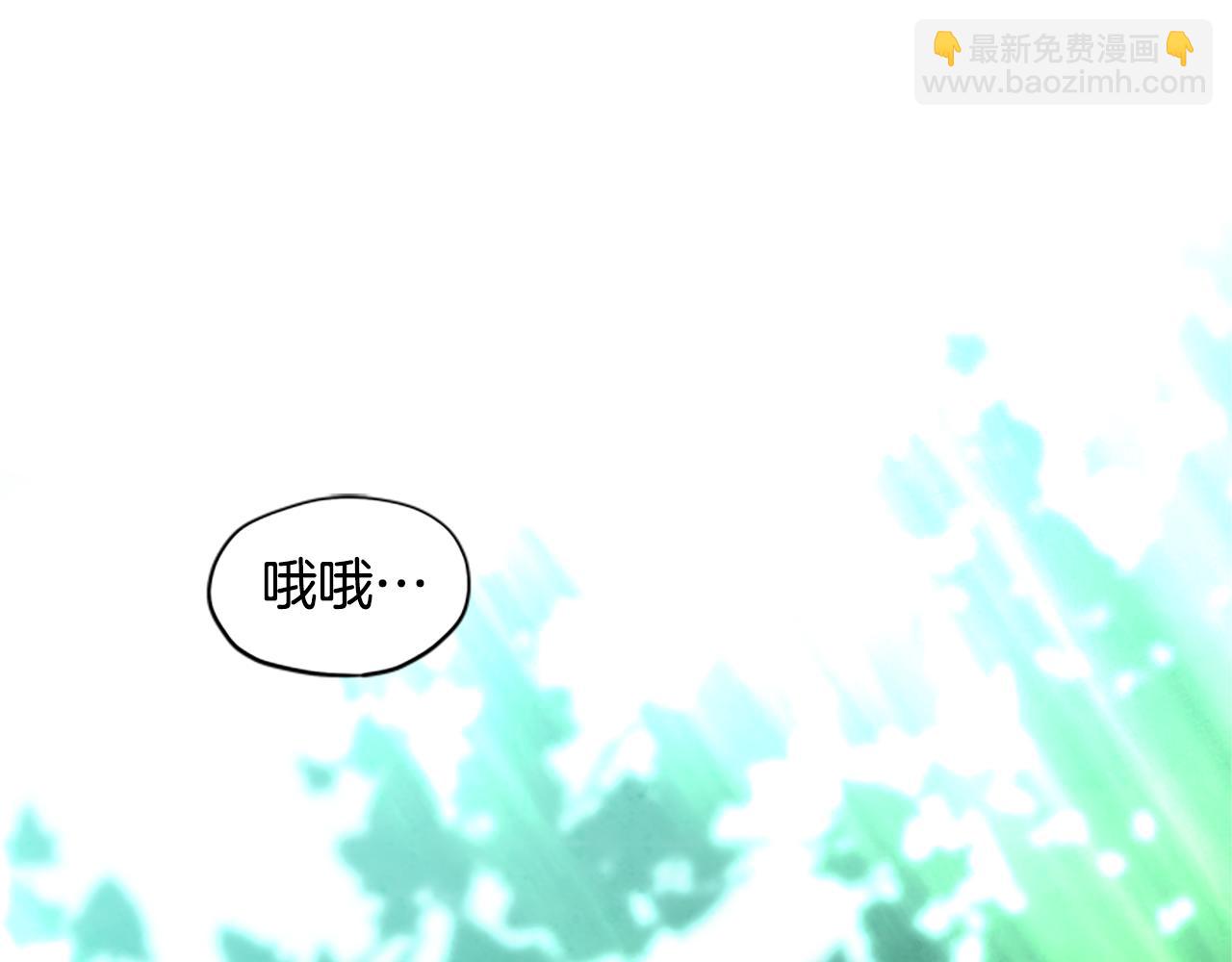 第18话 魔法师4