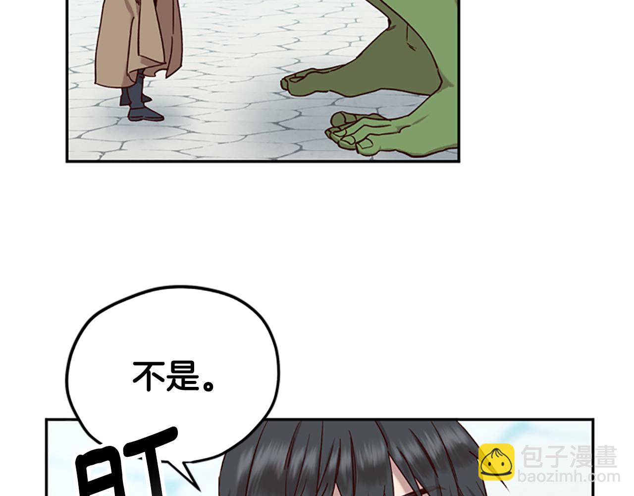 第18话 魔法师43