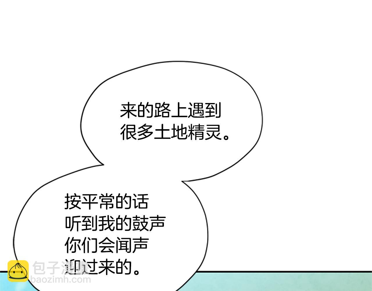 第18话 魔法师64
