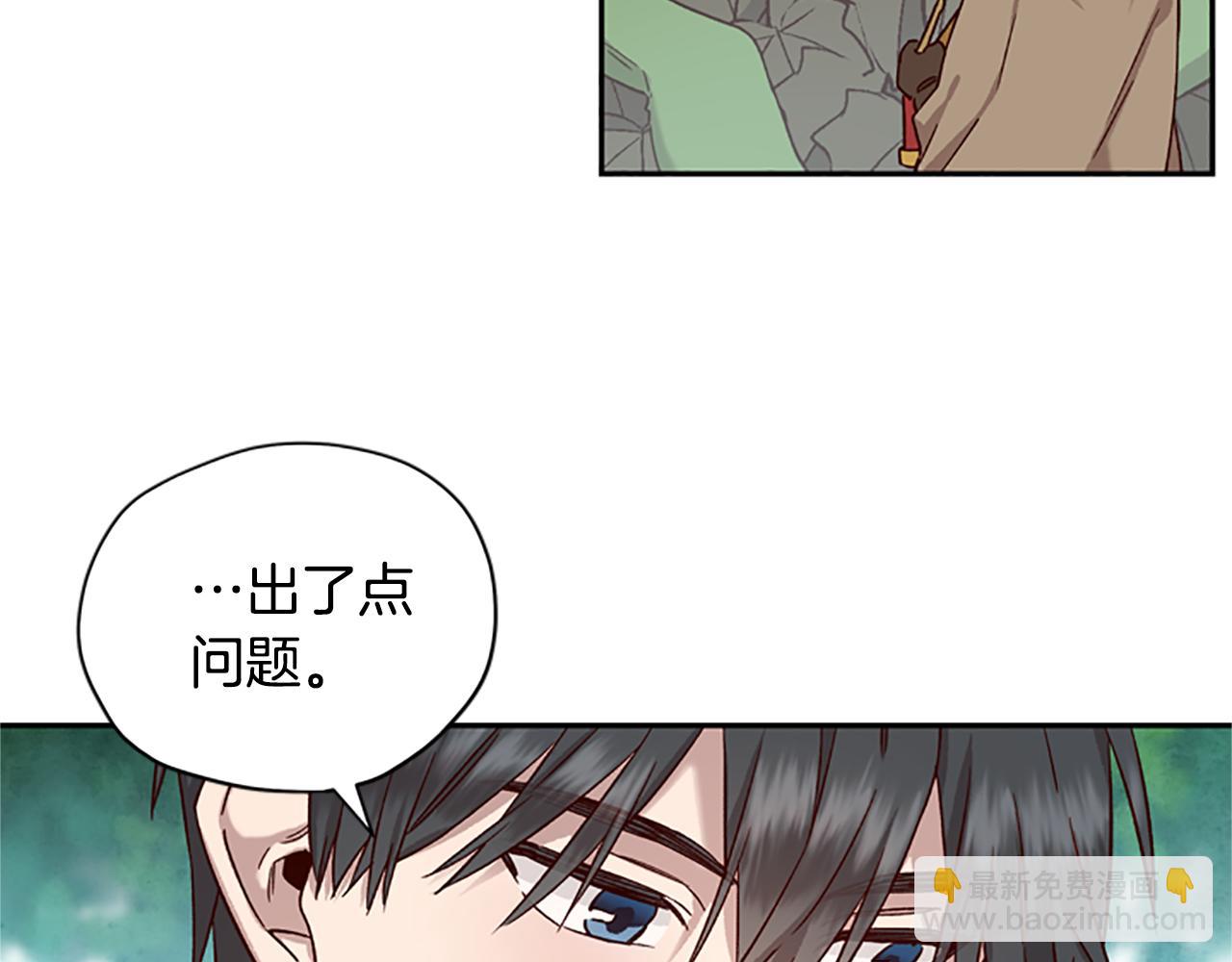 第18话 魔法师72