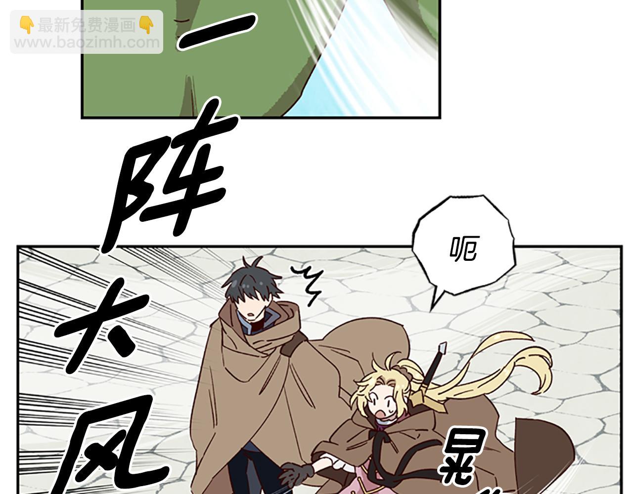 第19话 被无视10