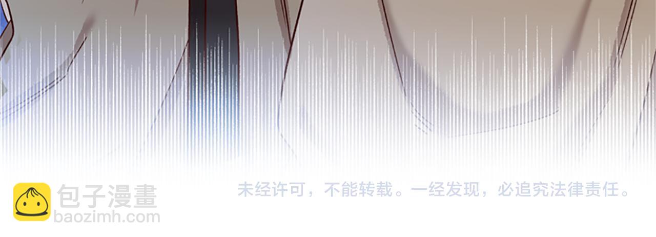 第19话 被无视120