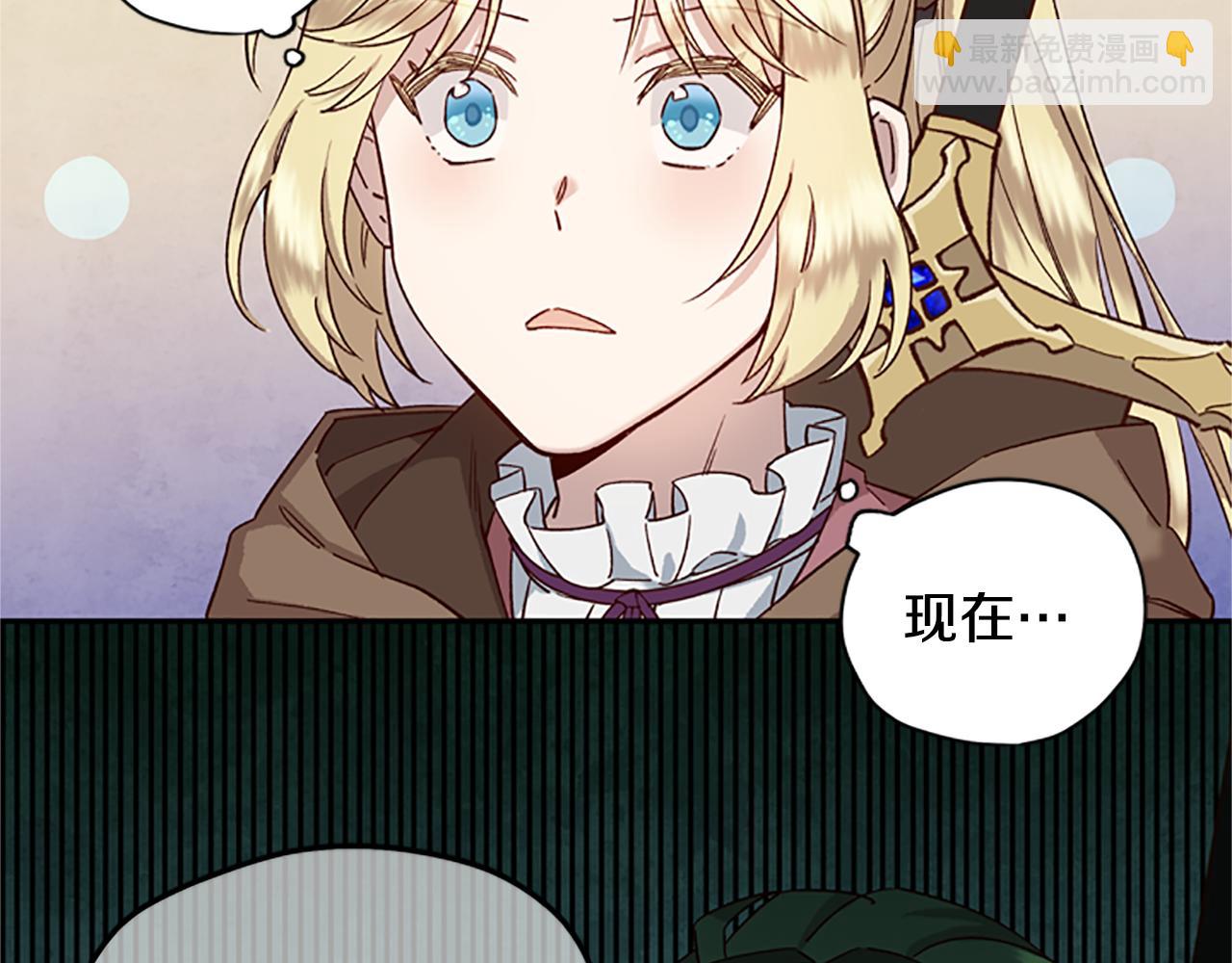 第19话 被无视21