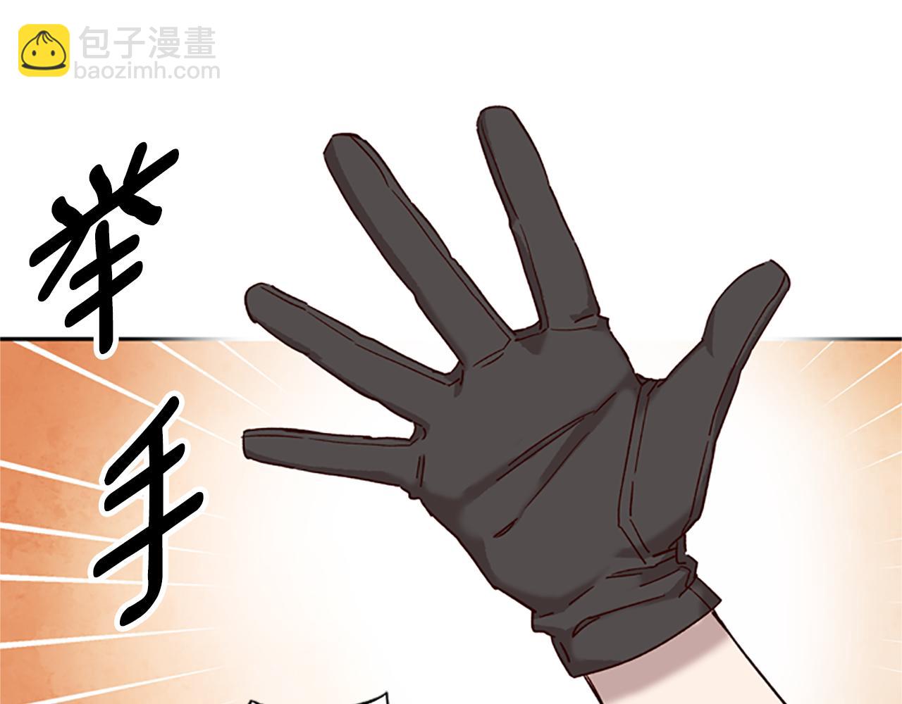 第19话 被无视25
