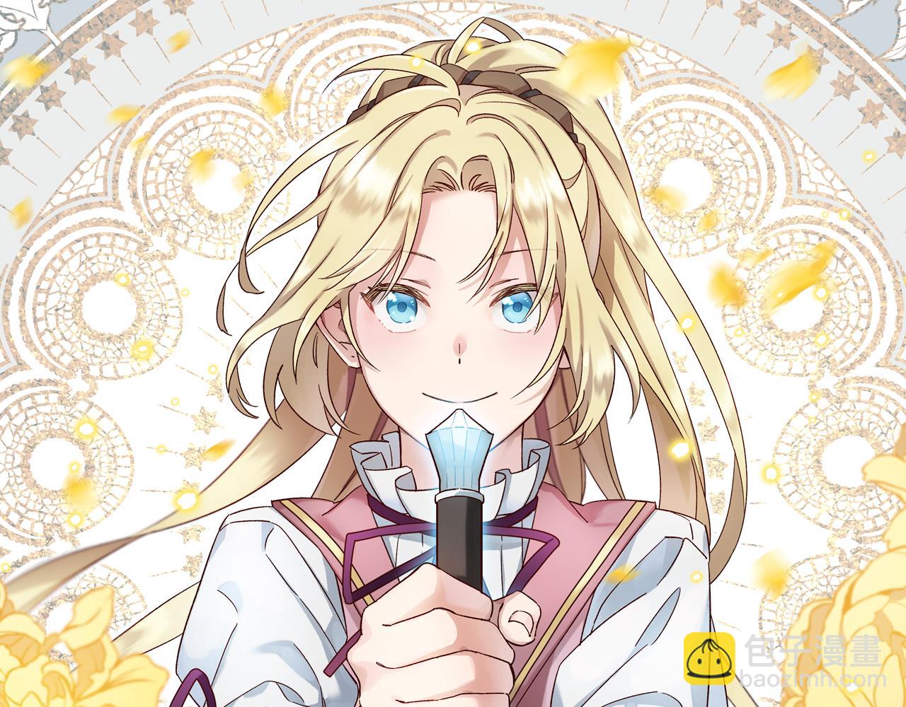 第19话 被无视3