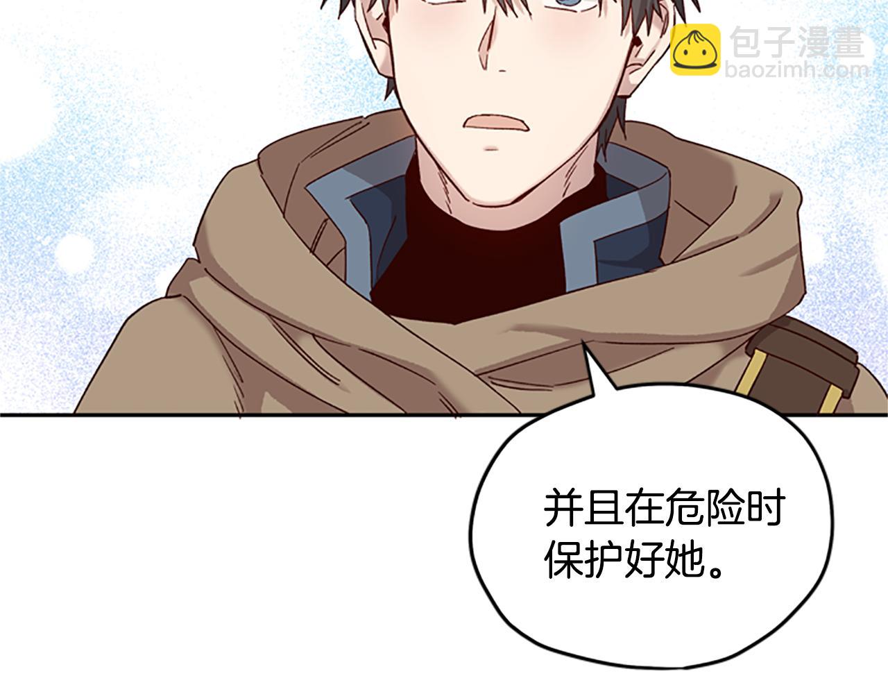 第19话 被无视48