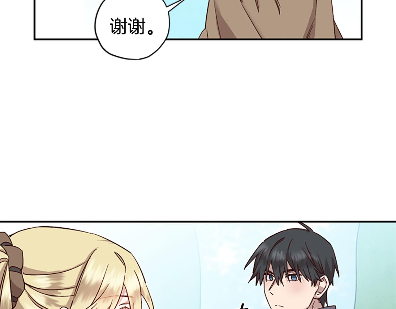 第19话 被无视57