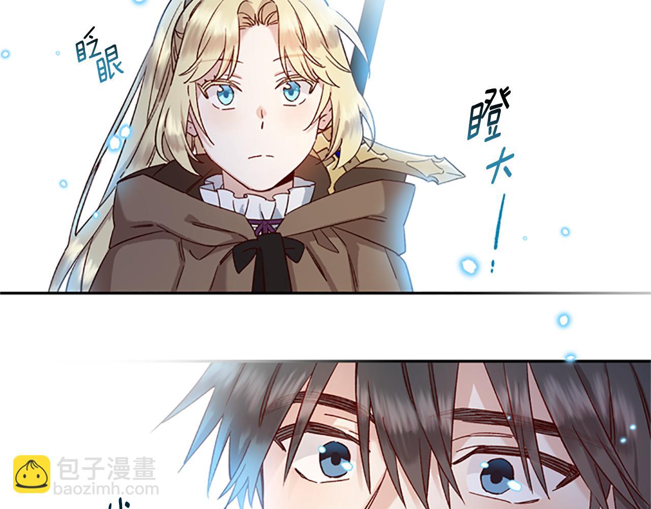 第19话 被无视59