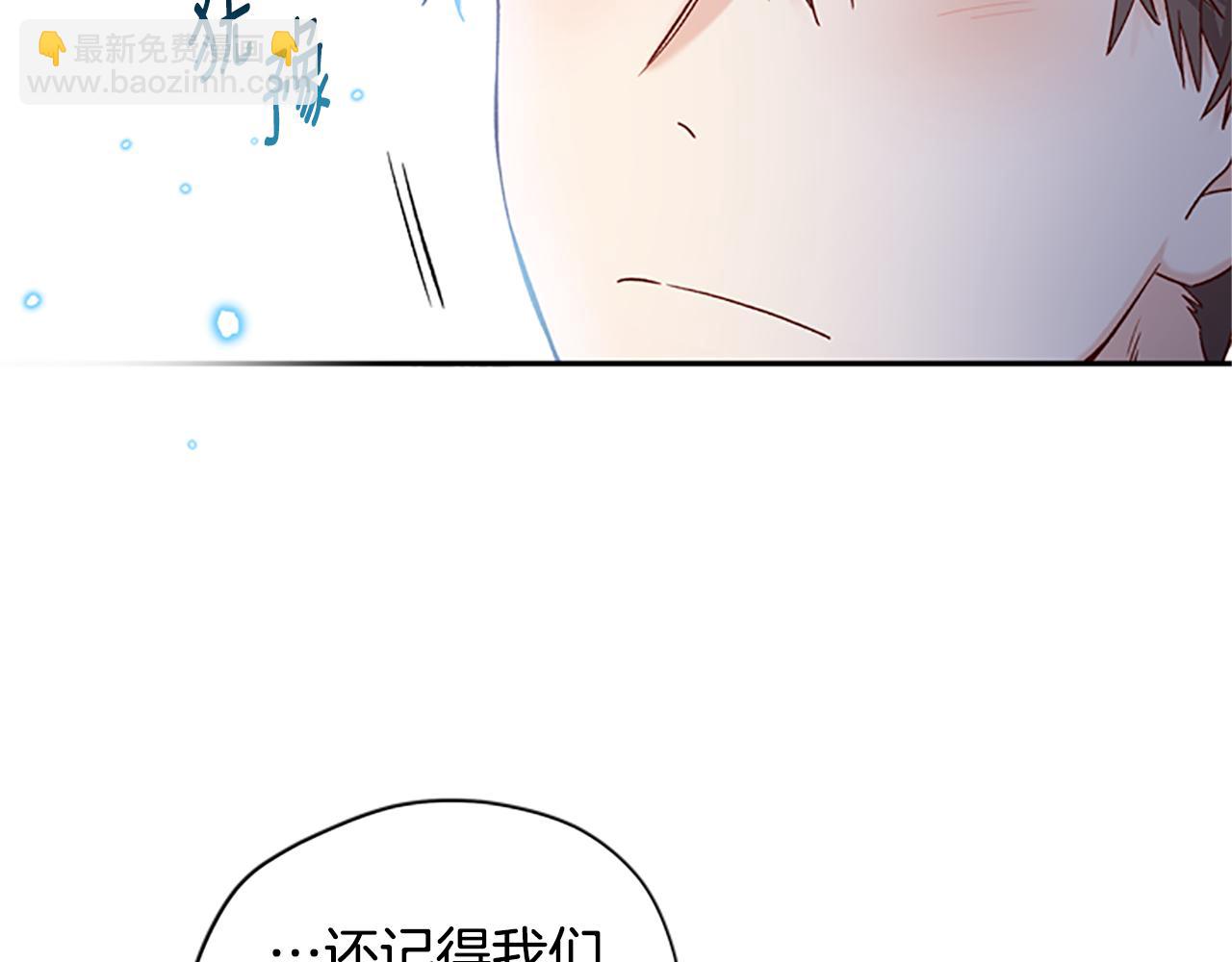 第19话 被无视60
