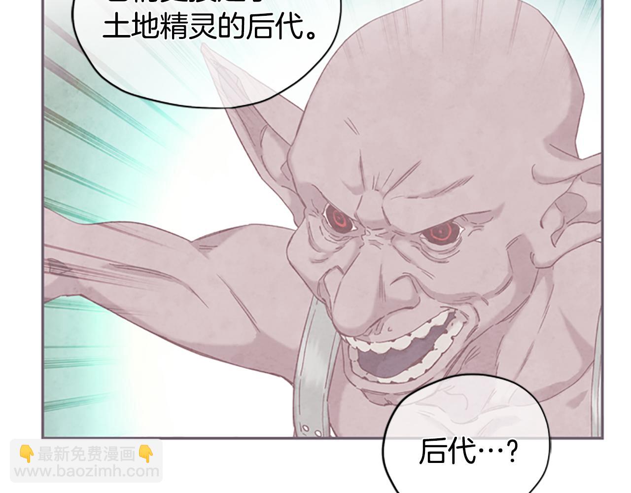 第19话 被无视63