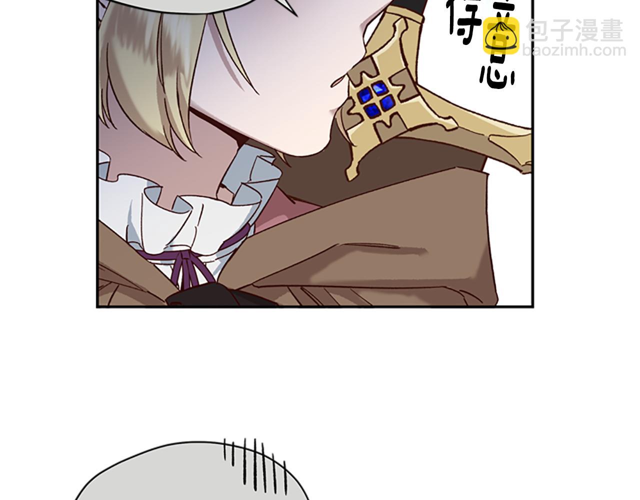第19话 被无视98