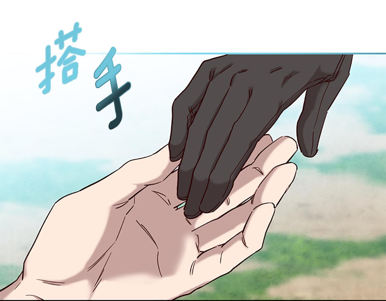 第20话 进洞101