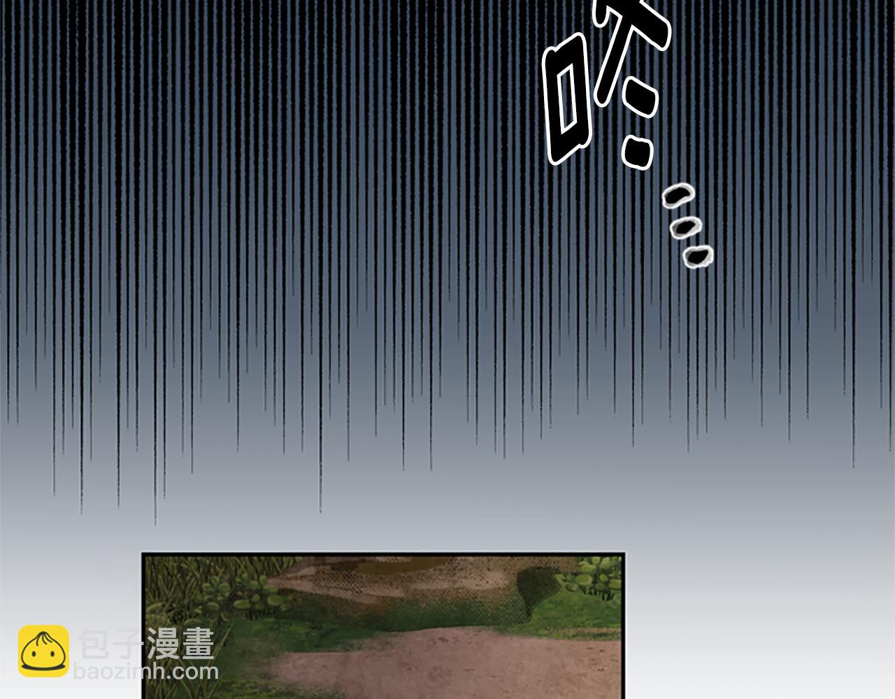第20话 进洞76