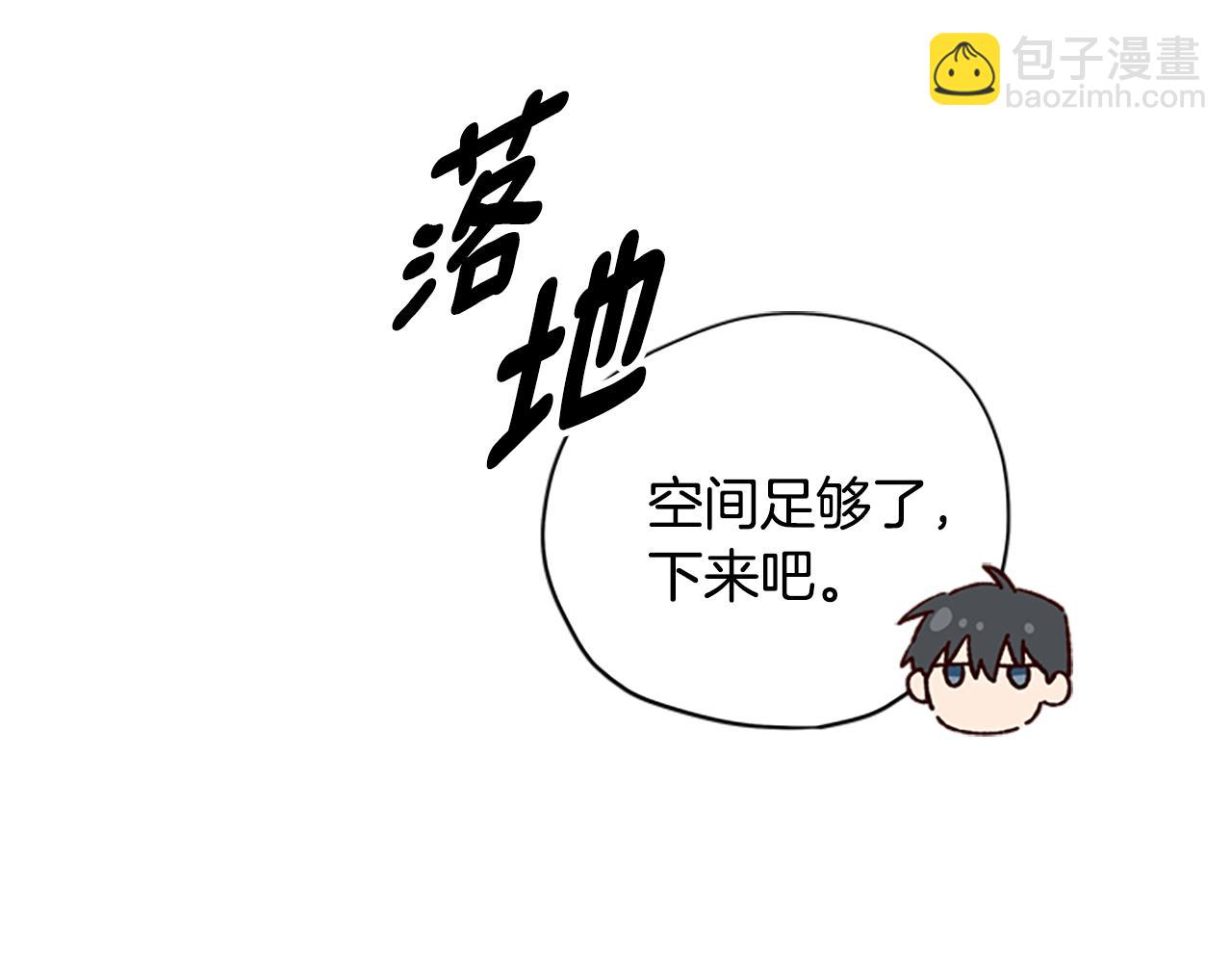 第20话 进洞92