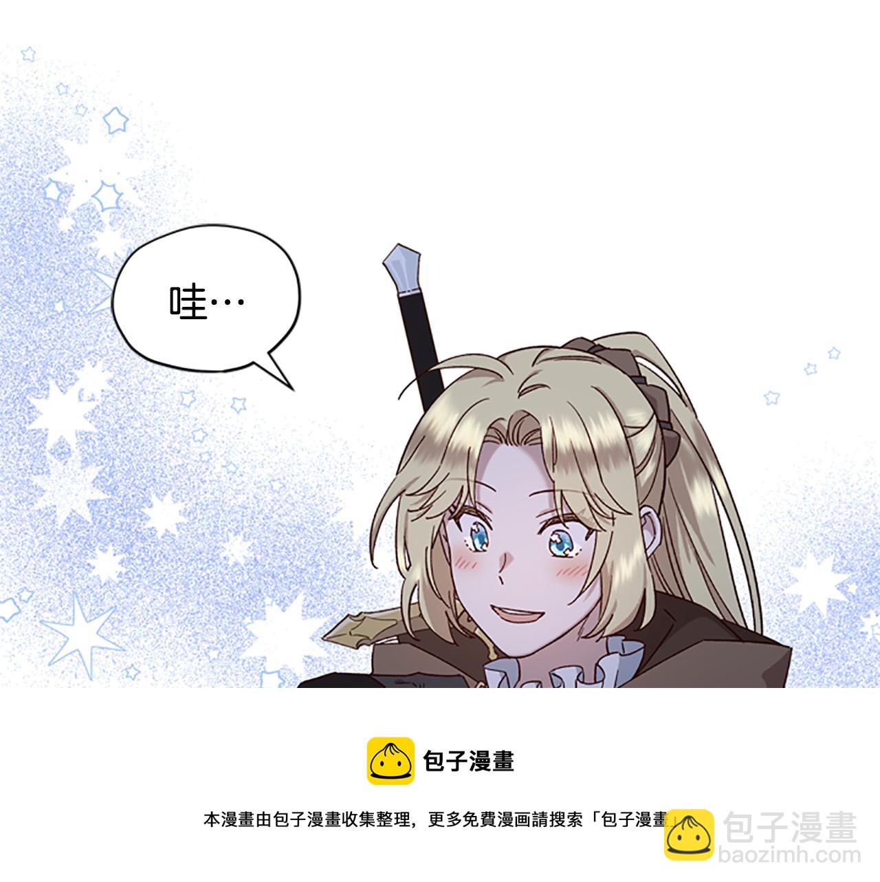 第22话 护妻24