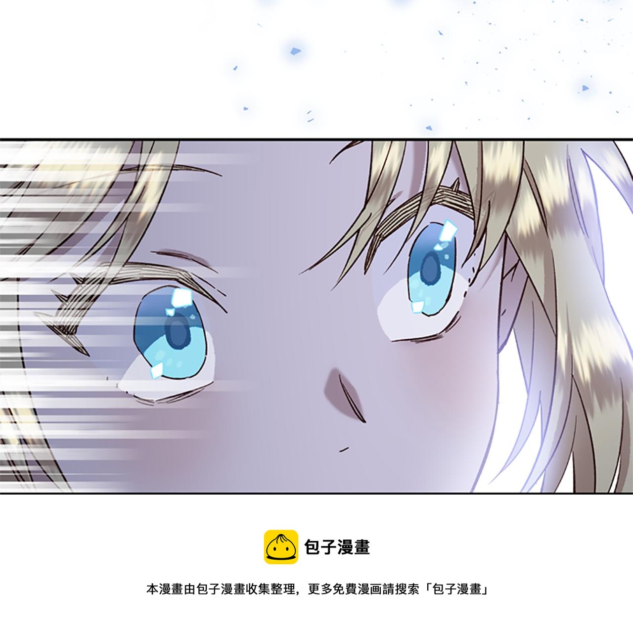 第22话 护妻56
