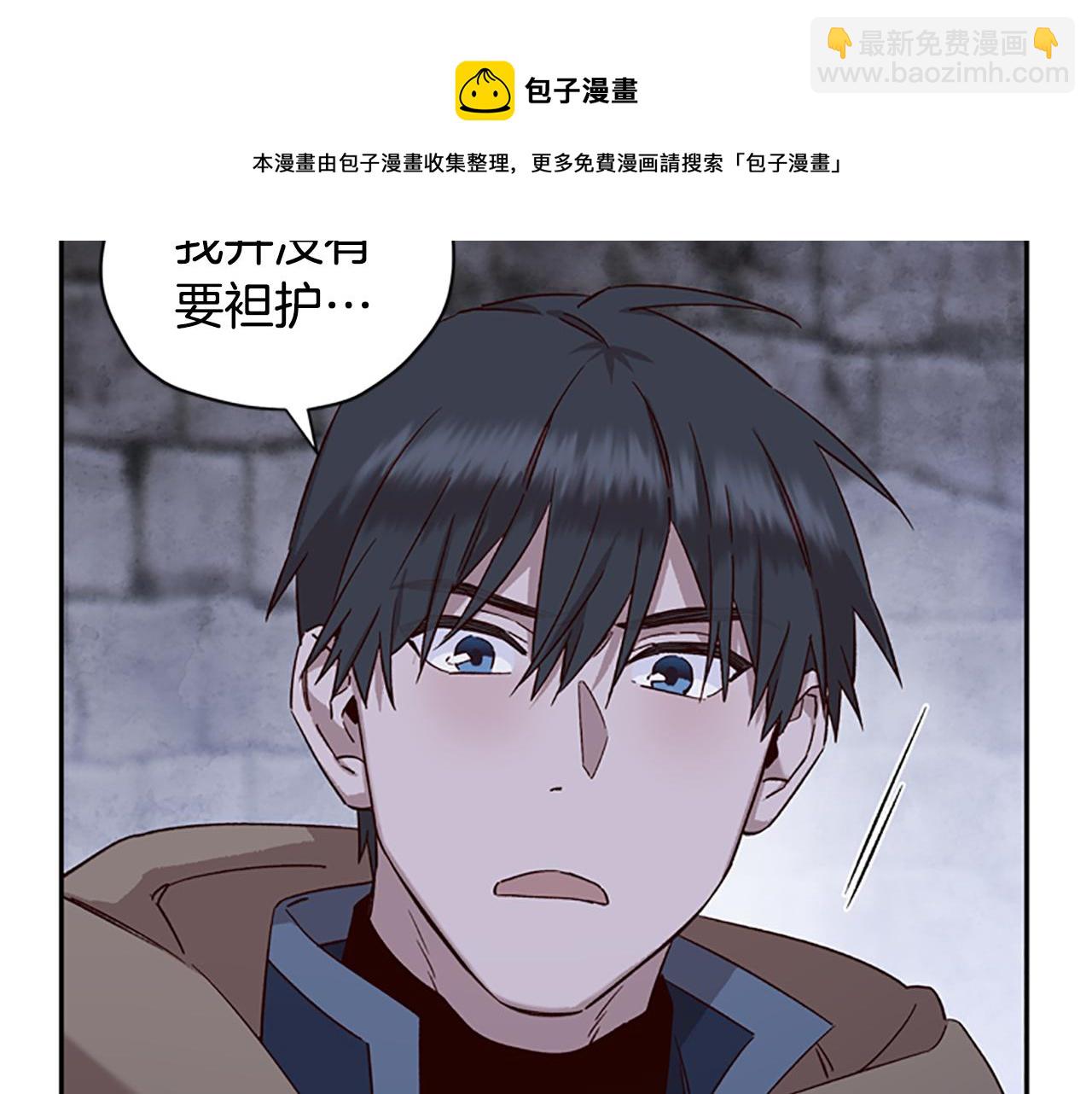 第22话 护妻84