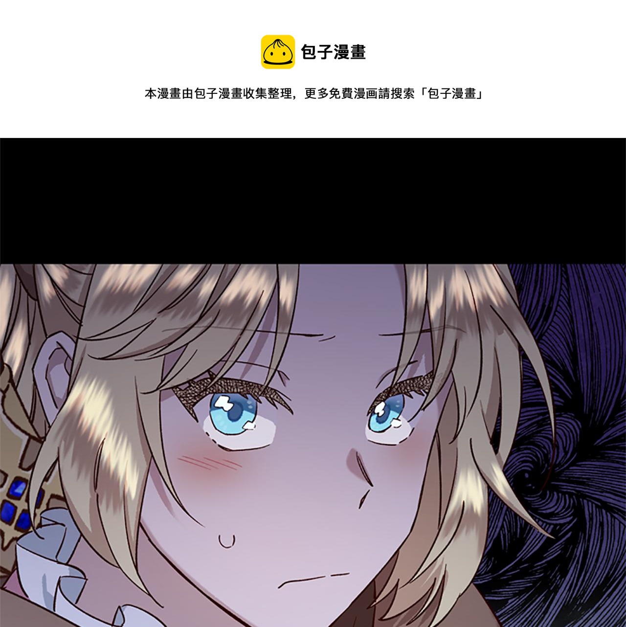 第23话 真相0