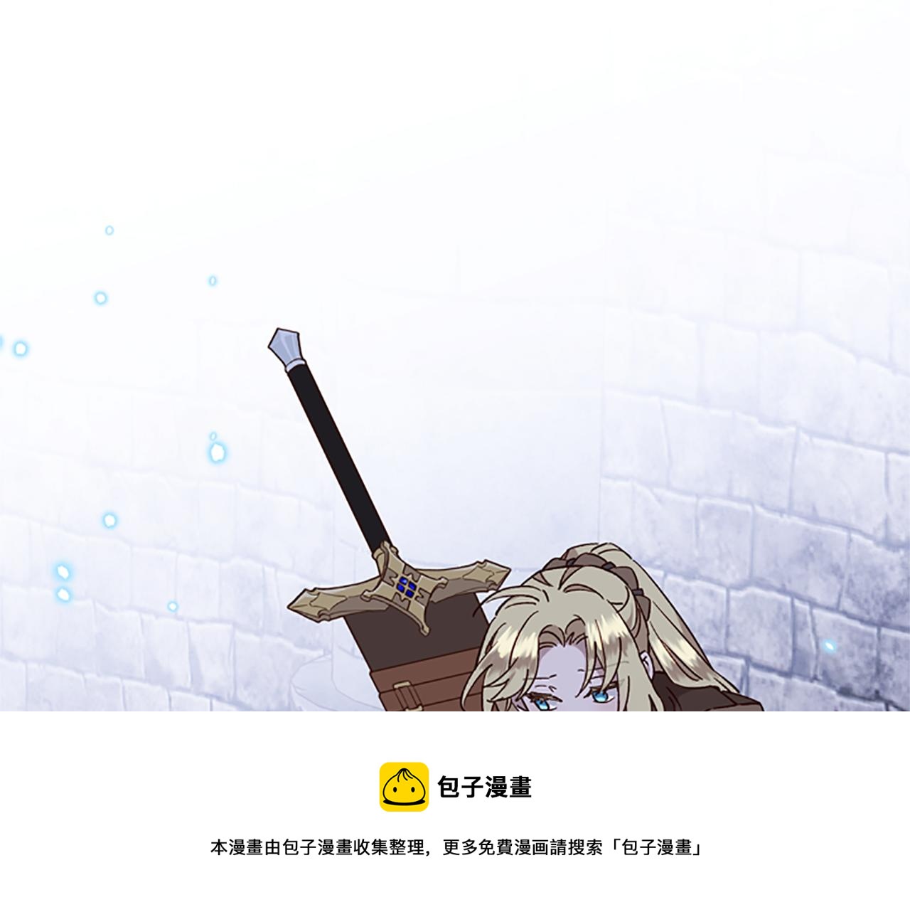 第23话 真相120