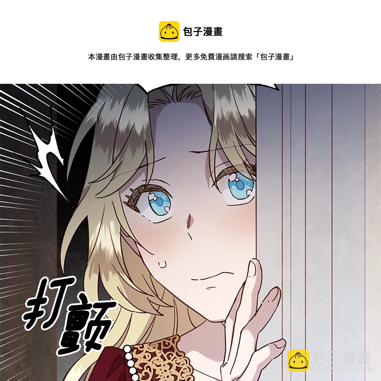 第23话 真相140