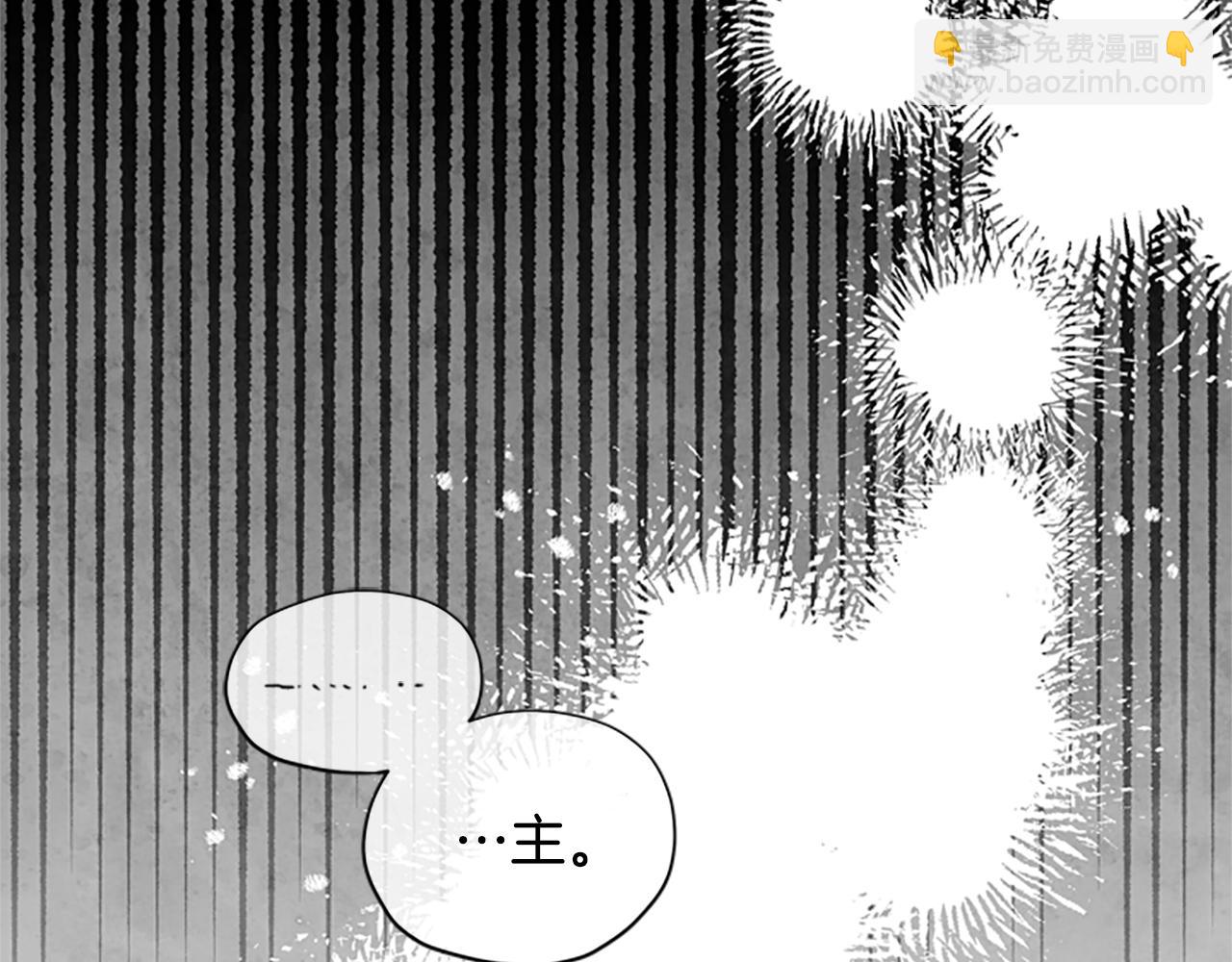 第23话 真相166