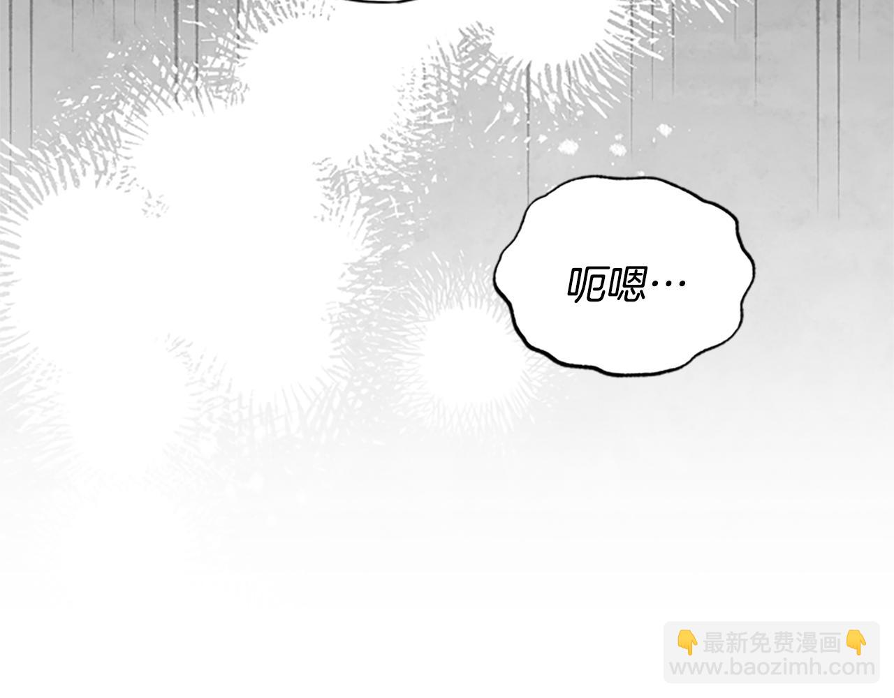 第23话 真相167
