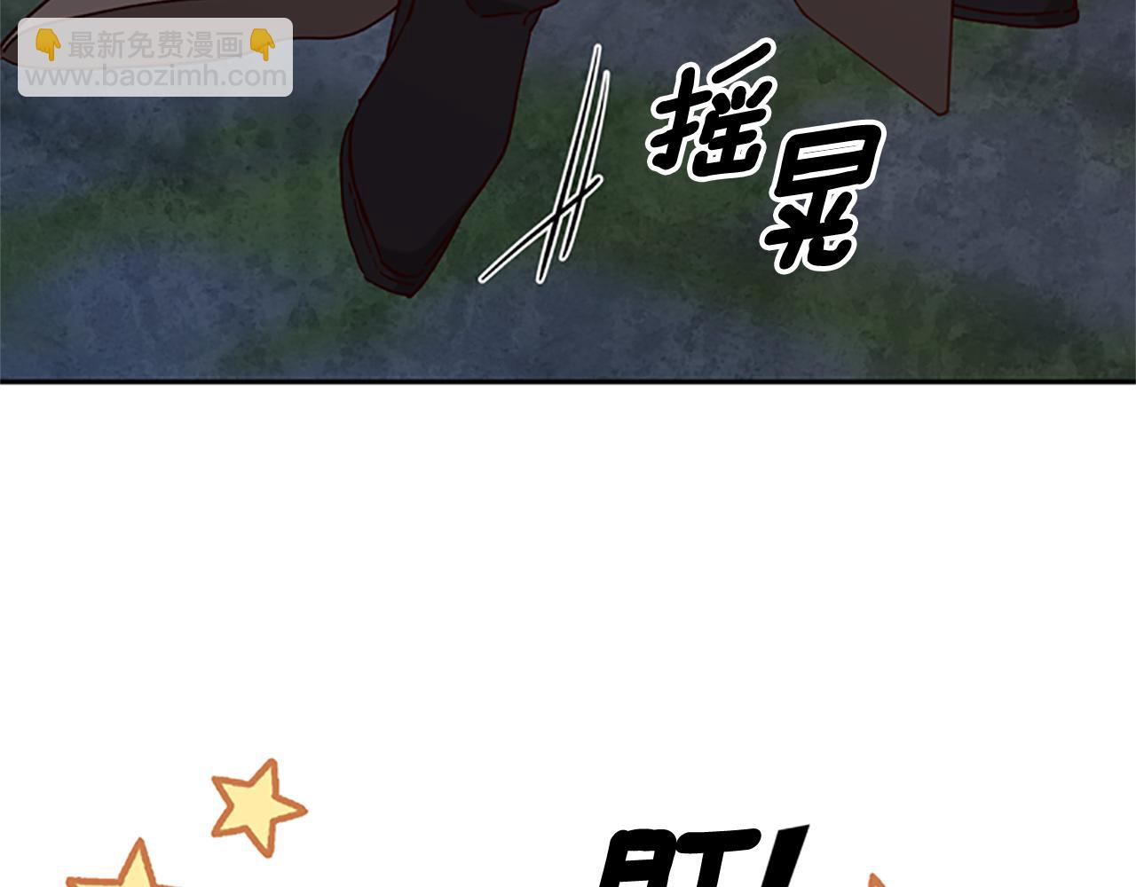 第23话 真相171