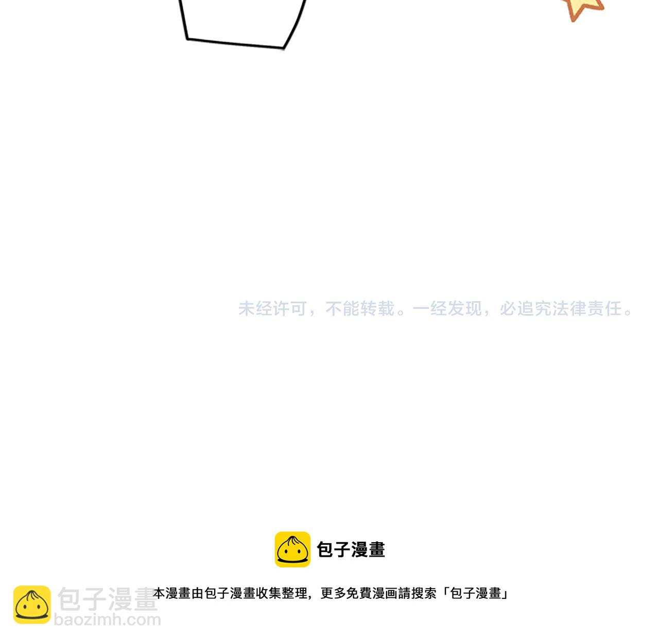 第23话 真相173