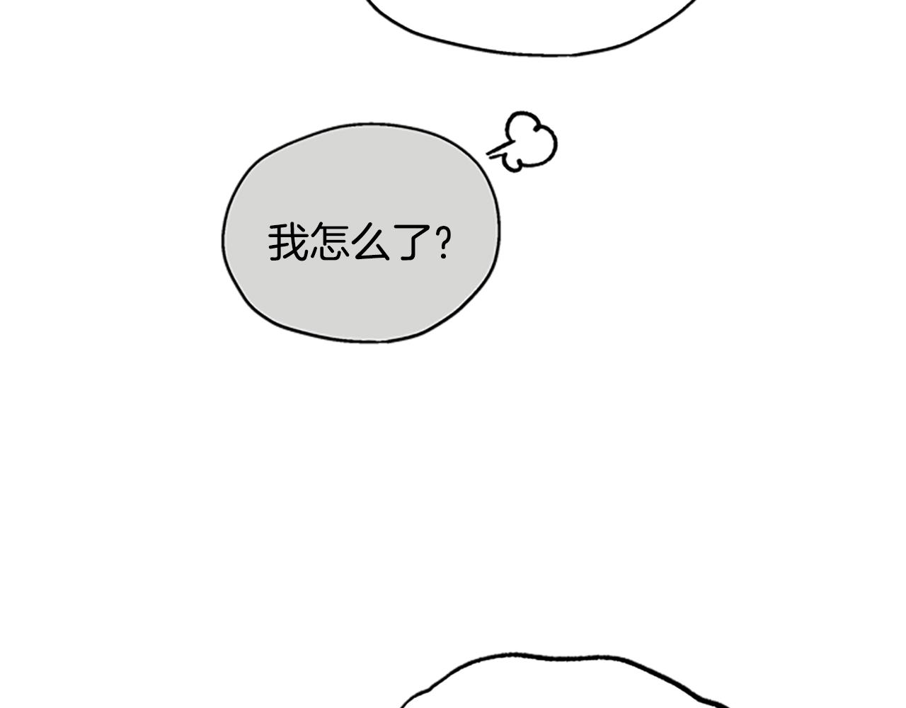 第23话 真相25