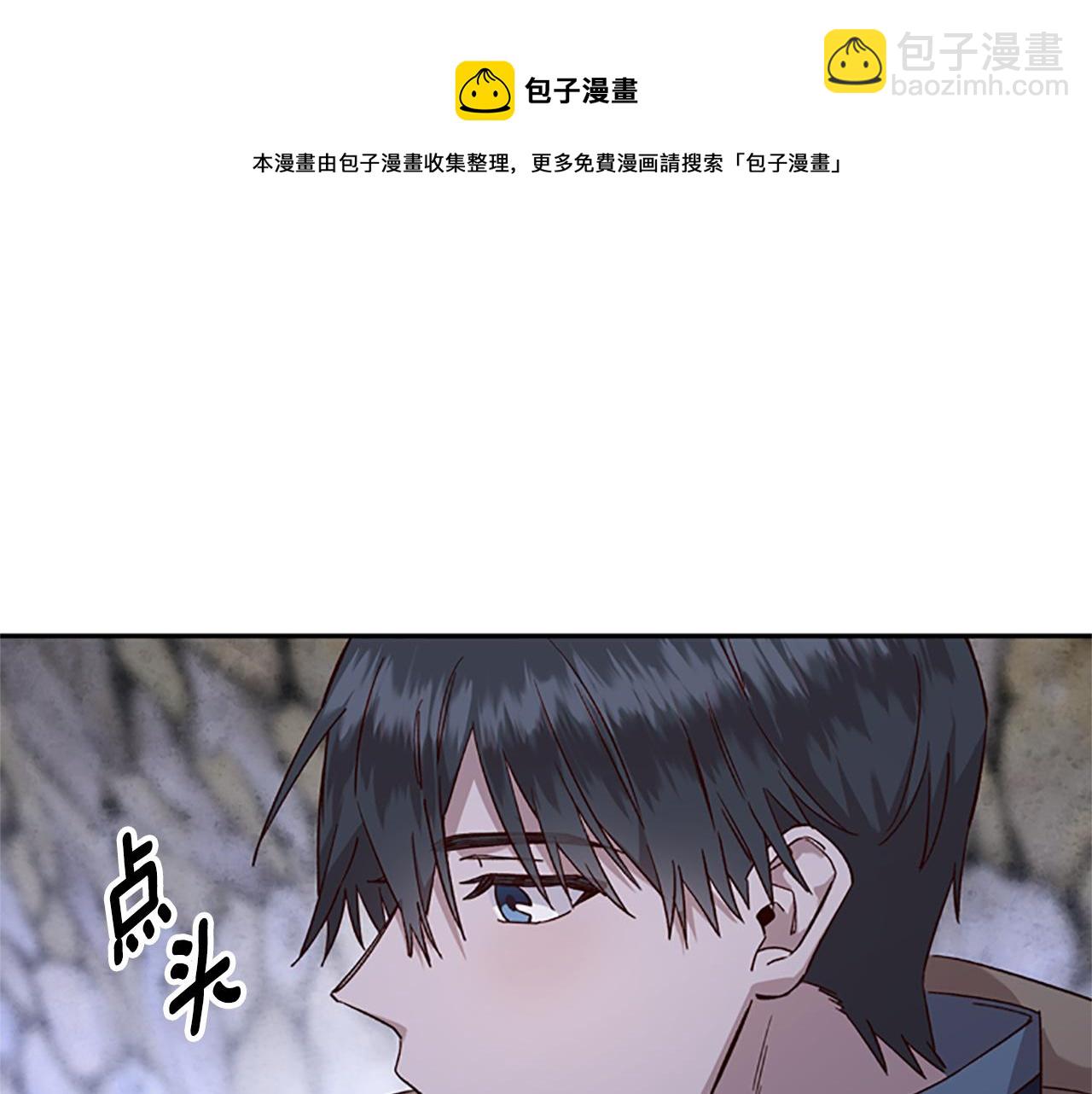 第23话 真相28