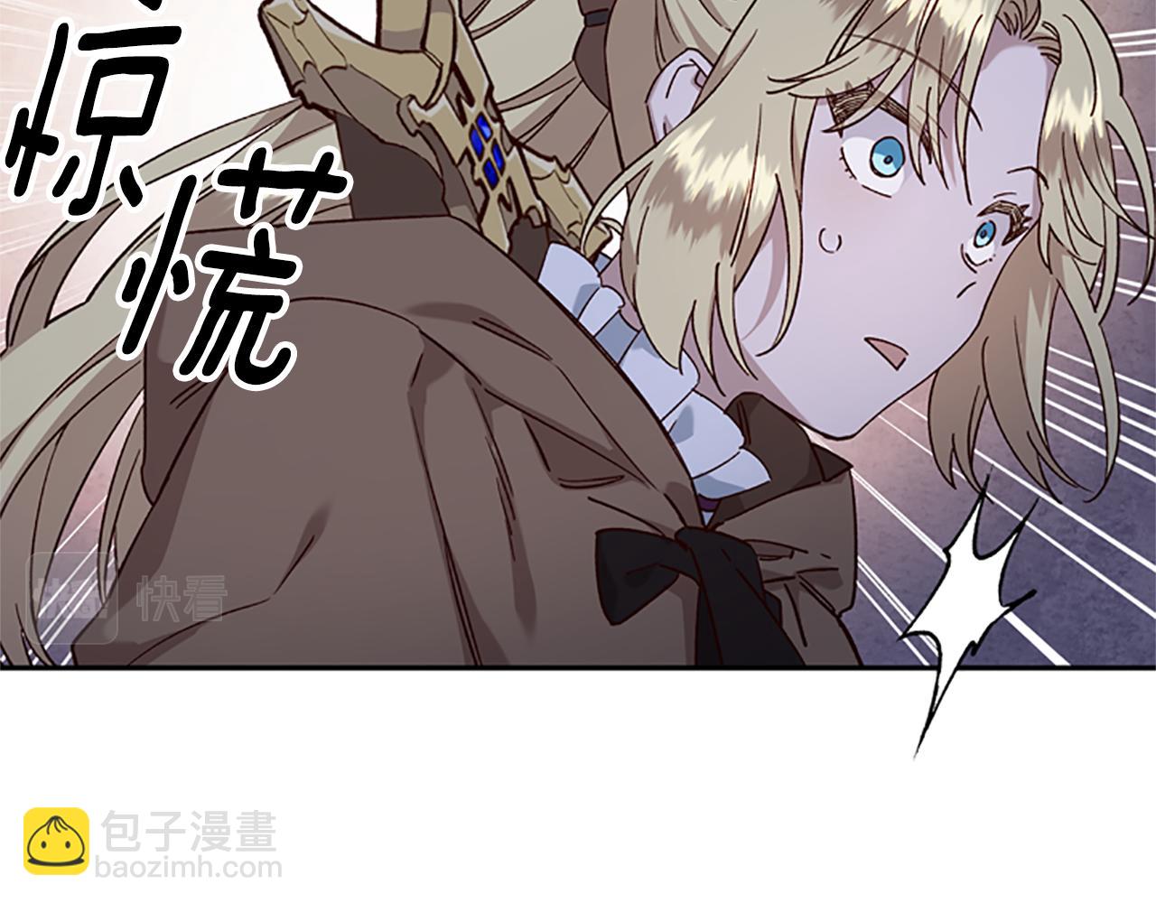 第23话 真相33